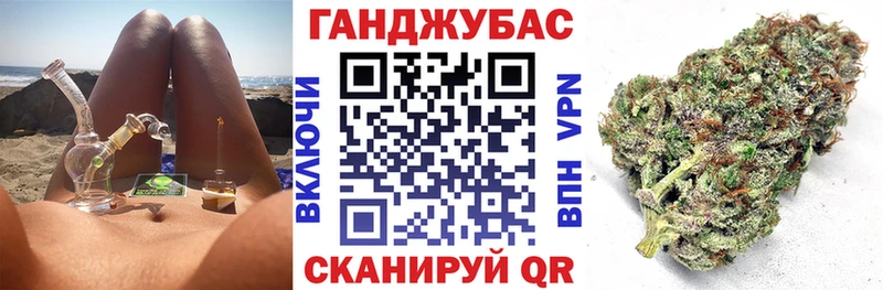 Цена Углич ГАШ  kraken онион  A-PVP  МЕФ  Канабис 