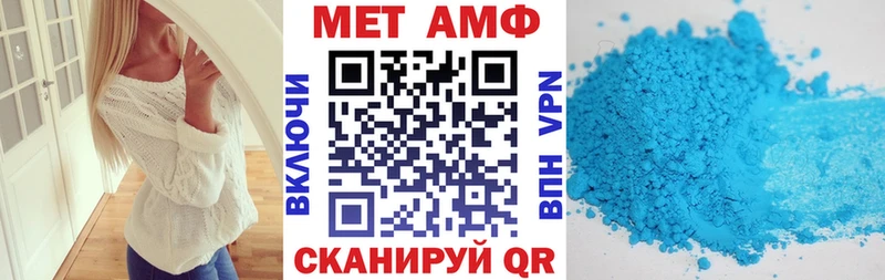 где продают наркотики  Углич  Амфетамин Розовый 