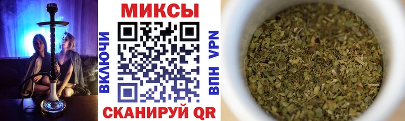Бутират BDO  blacksprut зеркало  маркетплейс клад  Углич 