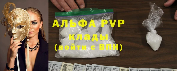 круглые Пересвет