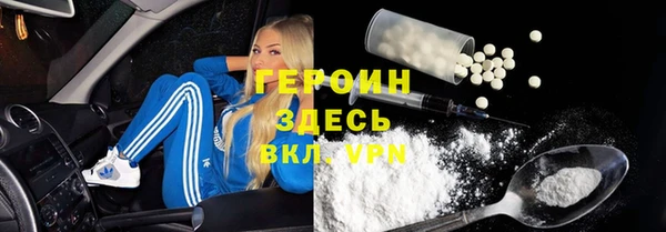 хмурый Алзамай