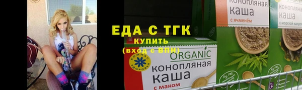 крисы Пестово