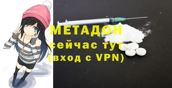 скорость mdpv Алексеевка