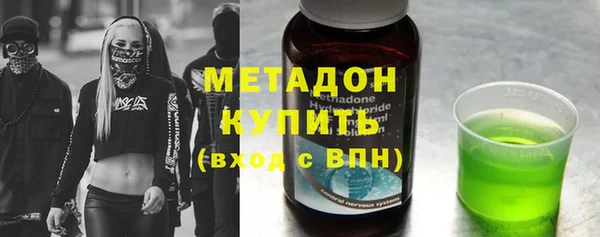 хмурый Алзамай