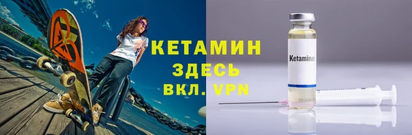 круглые Пересвет