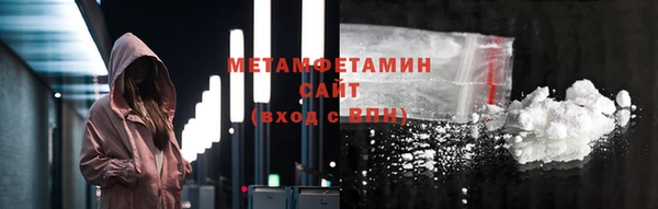 круглые Пересвет