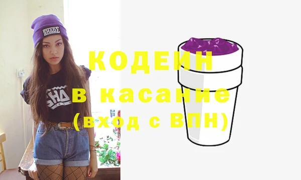 крисы Пестово