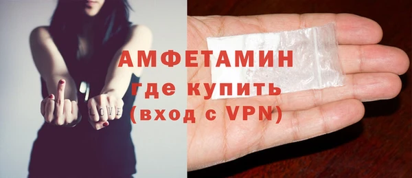 скорость mdpv Алексеевка