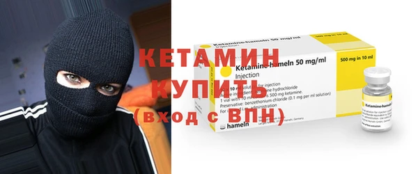 крисы Пестово