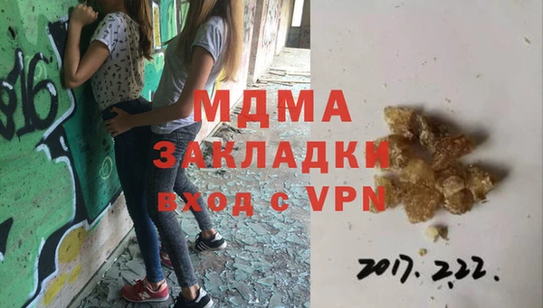 крисы Алексин