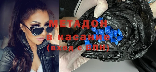 скорость mdpv Алексеевка