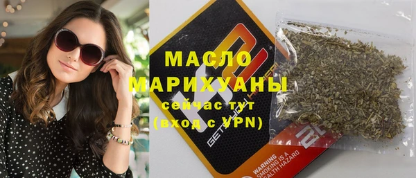 круглые Пересвет