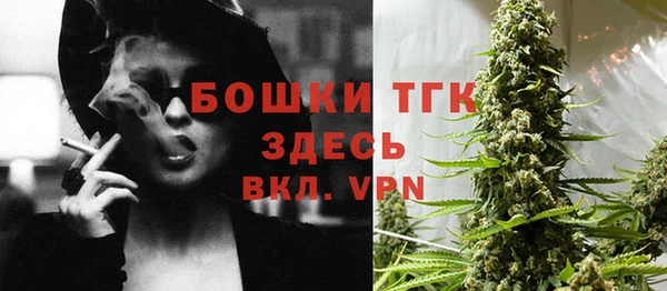 спайс Переславль-Залесский