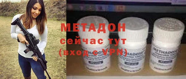 скорость mdpv Алексеевка