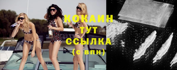 скорость mdpv Алексеевка