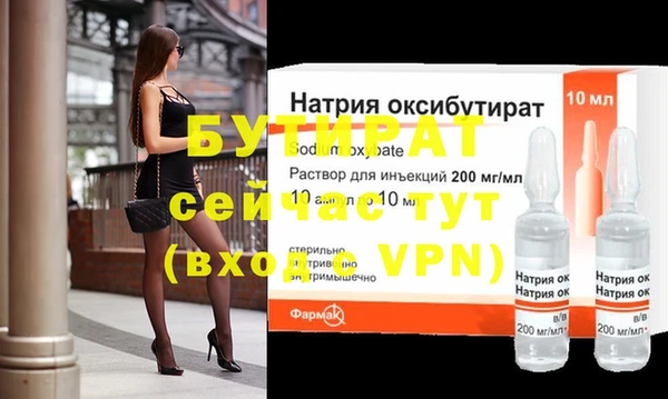 круглые Пересвет