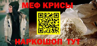 трава Пугачёв