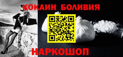 меф VHQ Партизанск