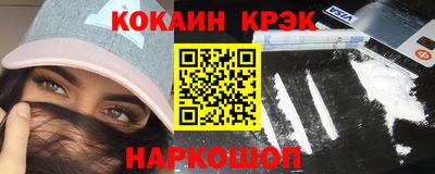 меф VHQ Партизанск