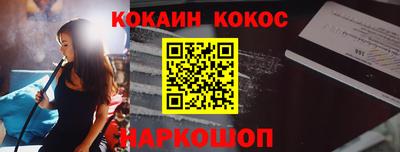 альфа пвп VHQ Пушкино