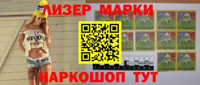 круглые Первоуральск