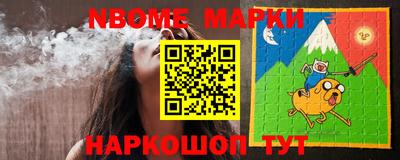 spice Пыть-Ях