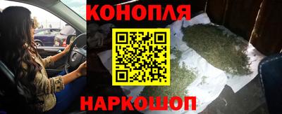 меф VHQ Партизанск