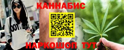COCAINE Пенза