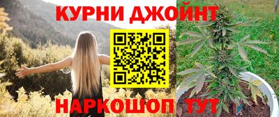 меф VHQ Партизанск