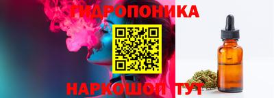 трава Пугачёв