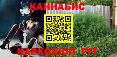 COCAINE Пенза