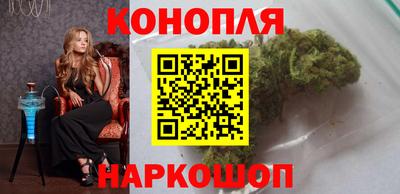 меф VHQ Партизанск