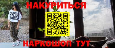 COCAINE Пенза