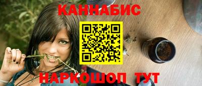 трава Пугачёв