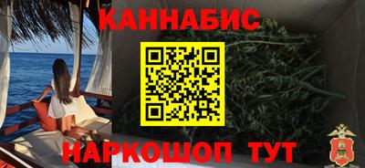 COCAINE Пенза