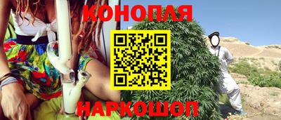 альфа пвп VHQ Пушкино