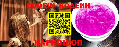 альфа пвп VHQ Пушкино
