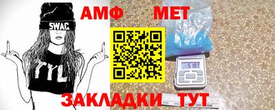 круглые Первоуральск