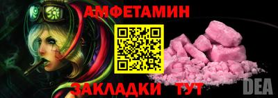круглые Первоуральск