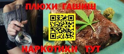 COCAINE Пенза