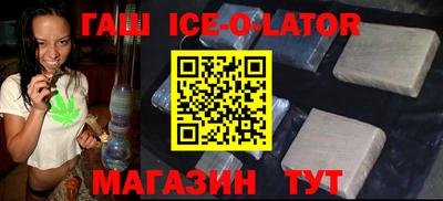 круглые Первоуральск