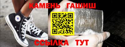 круглые Первоуральск
