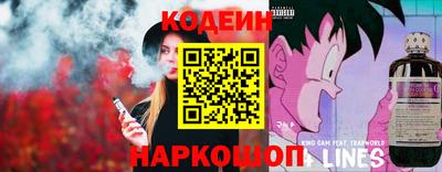 круглые Первоуральск