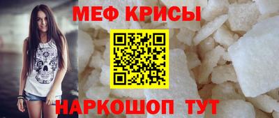 круглые Первоуральск