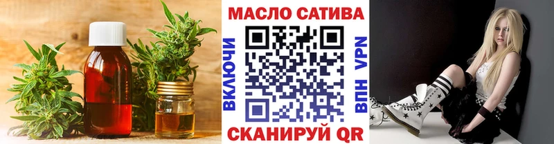как найти   Углич  ТГК вейп с тгк 